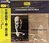 �x�[�g�[���F��:�����ȑ�1�ԁE��8��