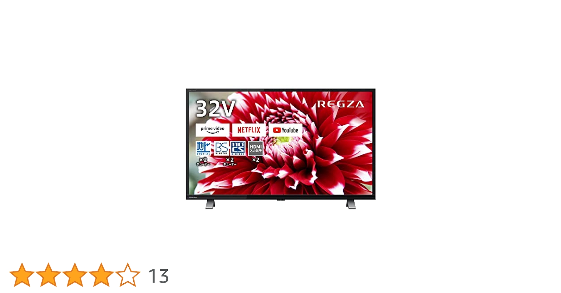 【美品】東芝レグザ REGZA 32型液晶テレビ 録画機能付（32H9000） Amazon | TOSHIBA 32V型 ハイビジョン液晶テレビ REGZA 32A9000