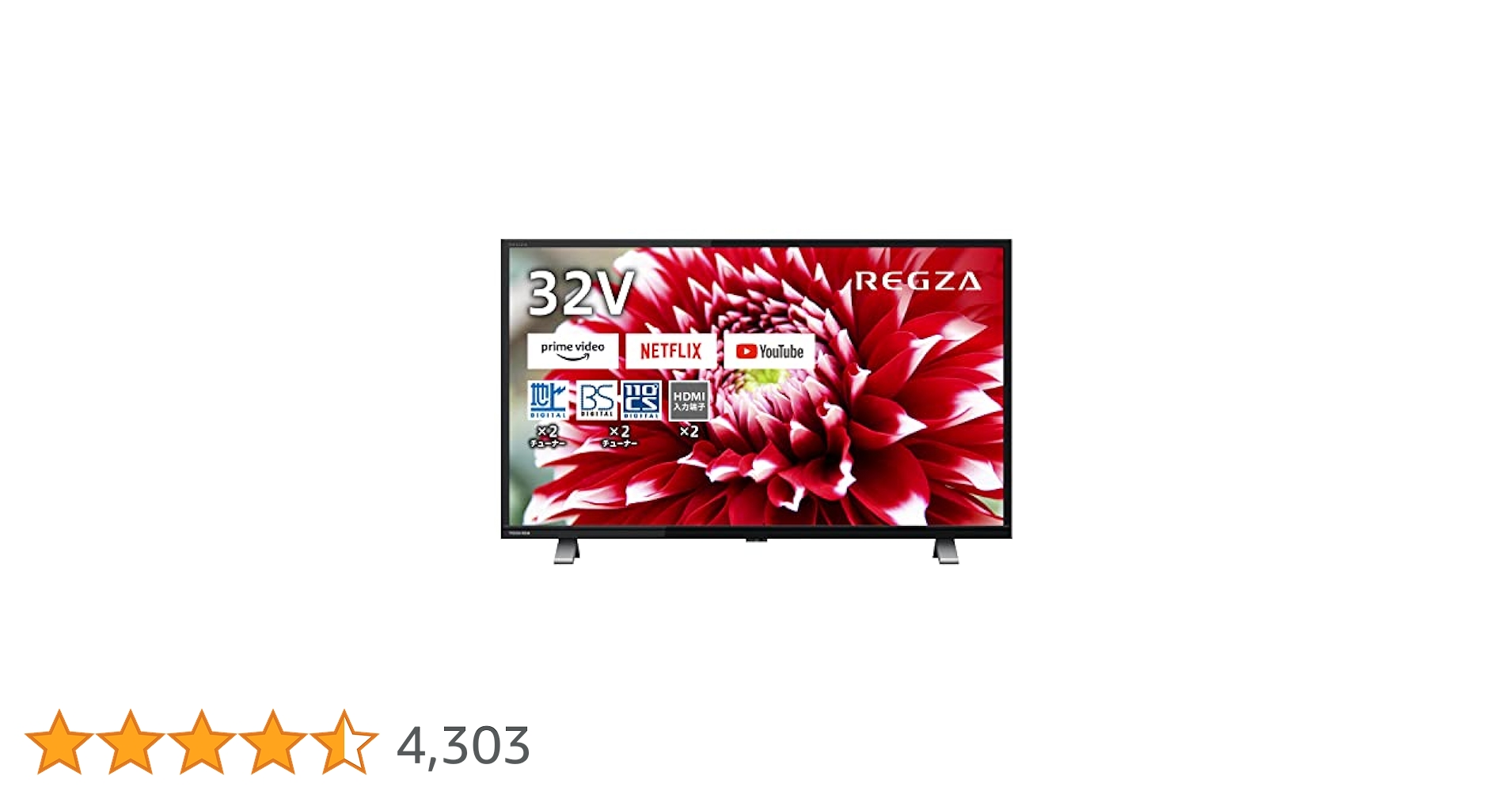 Amazon.co.jp: Toshiba 32/34 REGZA V34 Series 32 inch (81cm