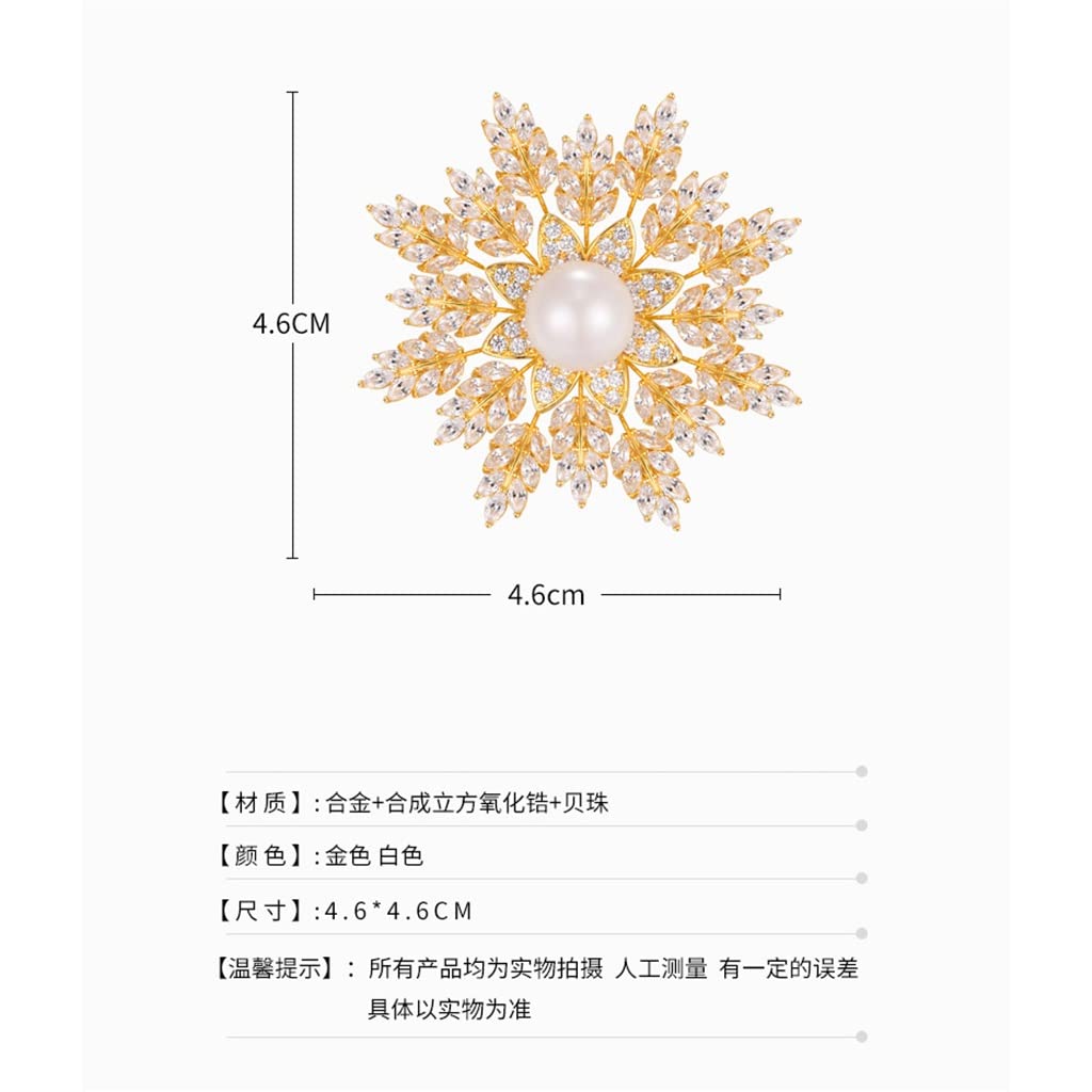 Sonnenblumenimitation Perle Brosche Frauenpullover Strickjacken Knopf Schneeflocken Corseage Koreanische Zubehör