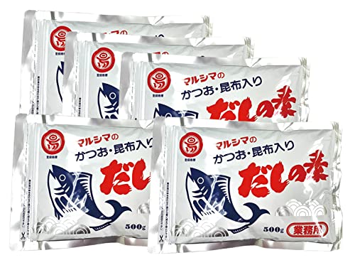 マルシマのかつお・昆布入りだしの素<500g>−業務用−まとめて5個