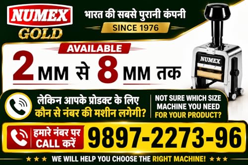 Image of ASPL 8mm Batch Coding Stamp Machine | Manual Date, Batch No. & MRP Printing for Bags, Pouches & Labels | Suitable for 10kg+ Packaging Use | Made in India