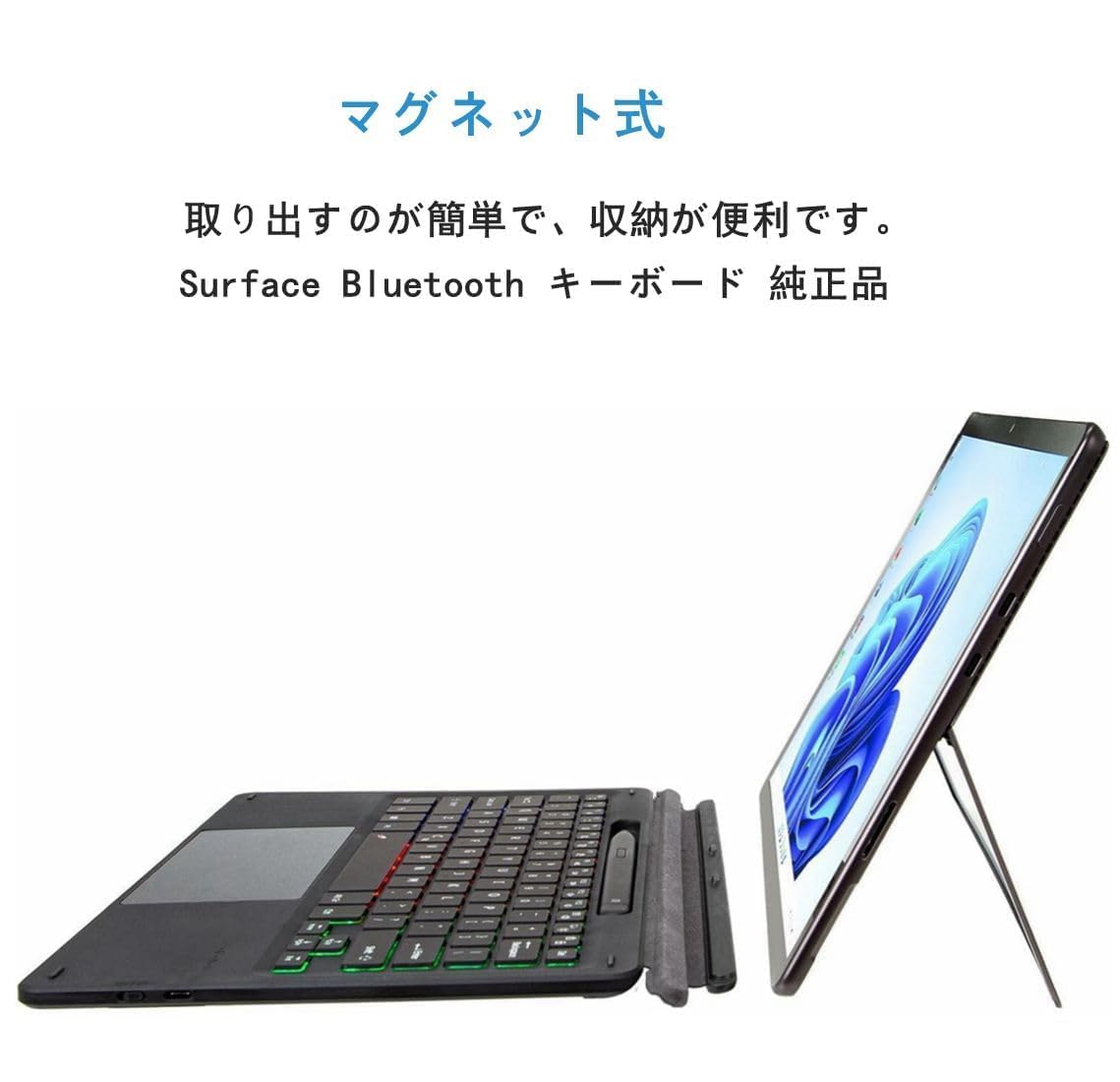 Amazon.co.jp: LOVE XIAO 適用Surface Pro 11/Pro10/ Pro 9/Pro 8