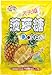 Prince of Peace Instant Ginger Honey Crystals, 60 Sachets - pack of 2, Sourced for SPICEBRO online Grocery