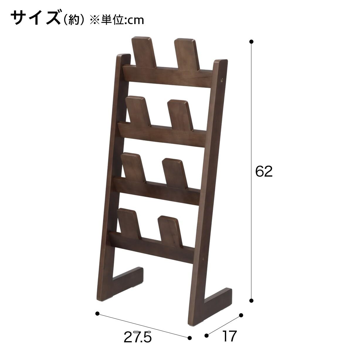 Amazon｜ニトリ(NITORI) スリッパラック 4足収納 DT001 ミドルブラウン