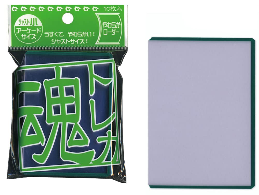 【ローダー発送】CNPアートトレカのシークレットレア card_1.png
