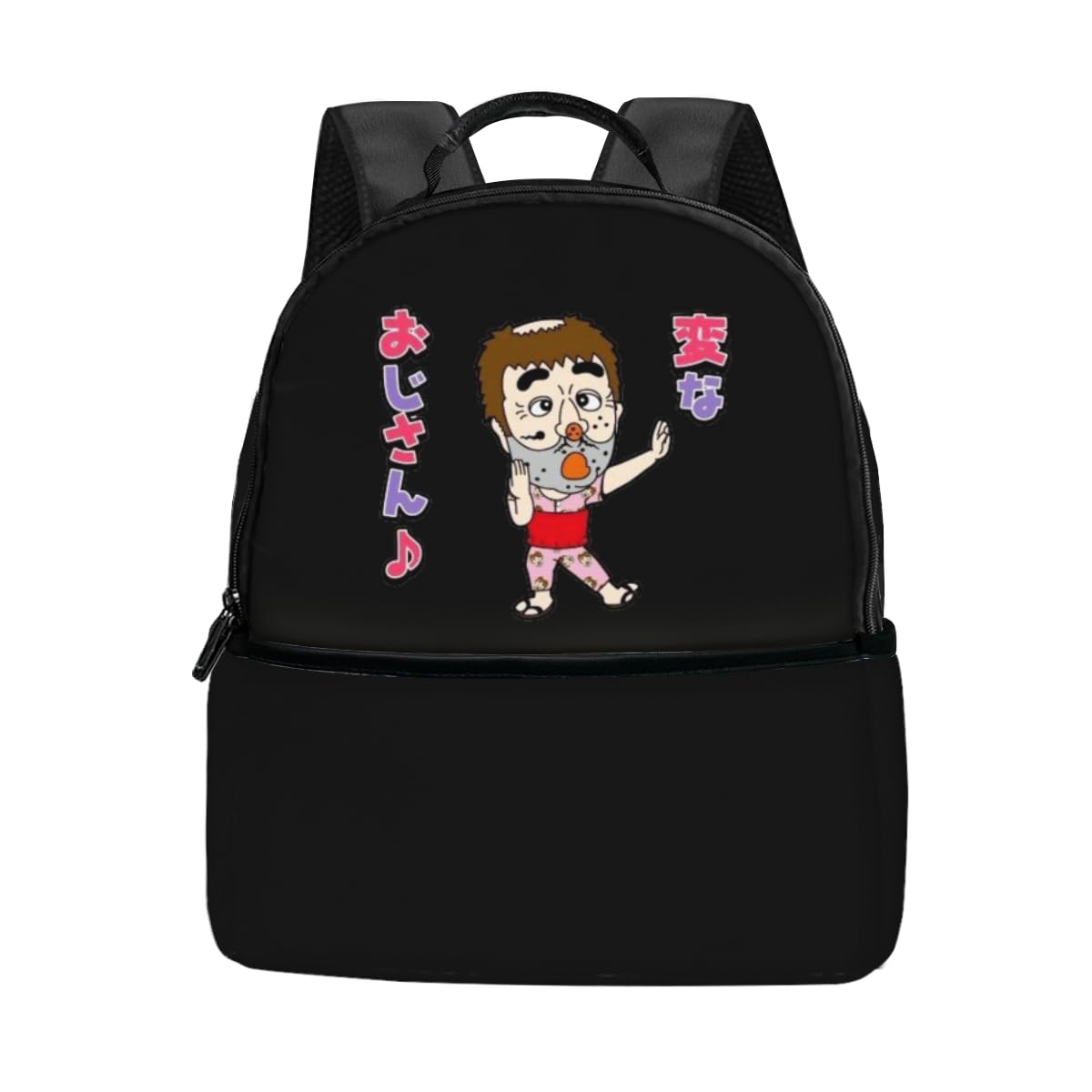 志村けんの大爆笑展   変なおじさん 2wayリュック 志村けんの大爆笑展 on X: 