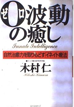 Tankobon Hardcover 0????????????????????????? Book