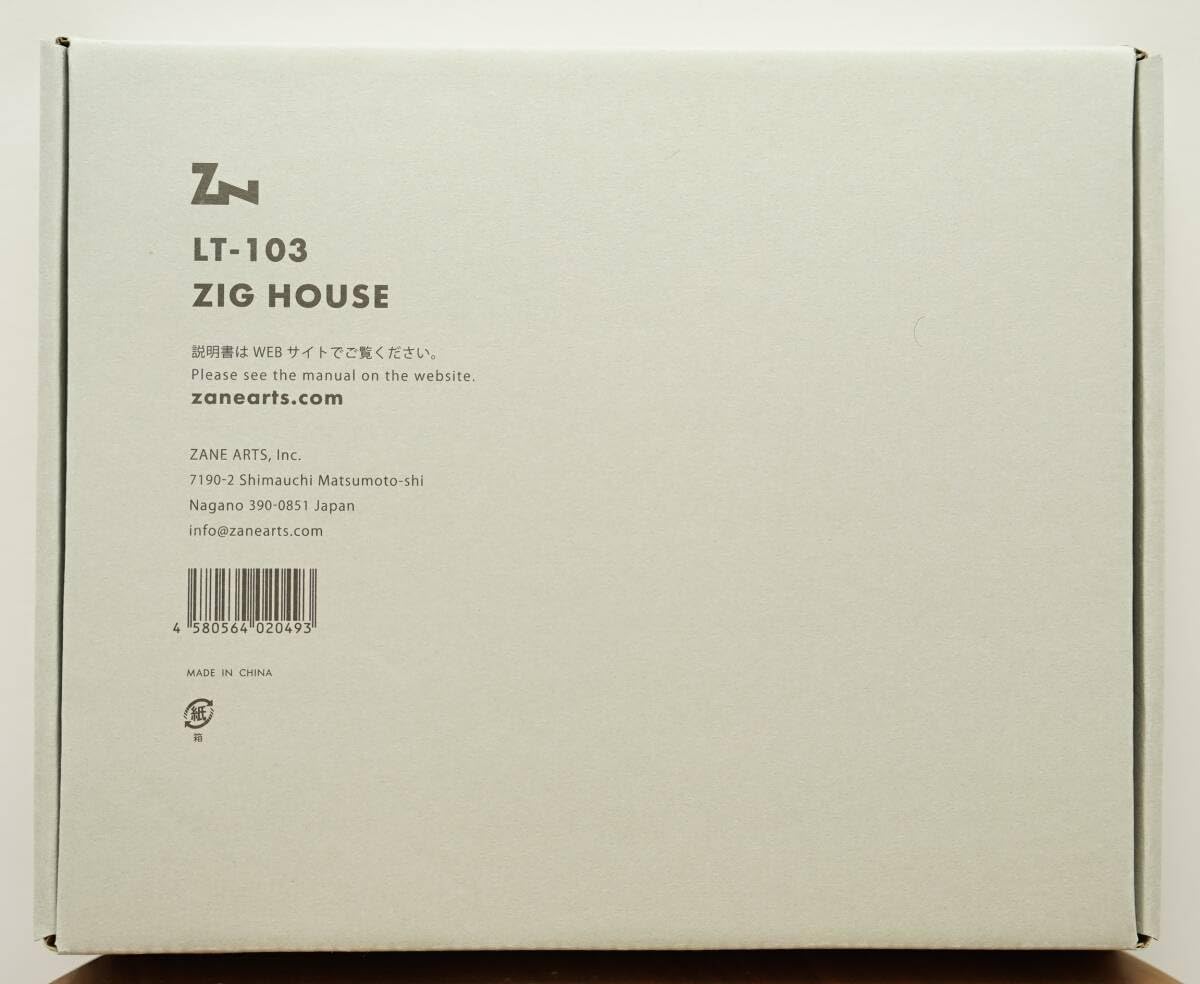 Amazon.co.jp: ZANE ARTS ZIG HOUSE LT-103 ゼインアーツ ジグハウス
