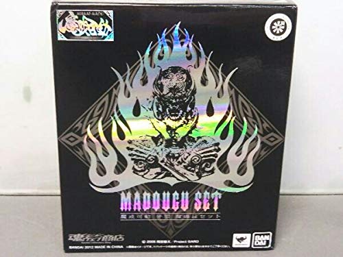 魔戒可動 牙狼 魔導具セット(魂ウェブ商店限定) Amazon.co.jp: 魔戒可動 牙狼 魔導具セット(魂ウェブ商店限定
