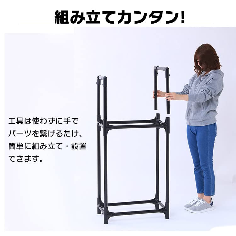 Amazon.co.jp: タイヤラック 2段 4本 耐荷重120kg カバー付 2段式