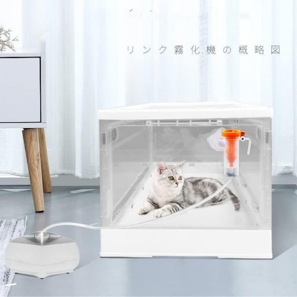 Amazon.co.jp: GRGG 折りたたみ式ペットネブライザーボックス 透明PVC