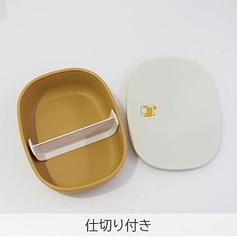 Amazon｜Sabu きちじつ 木目一段弁当 アイボリー 容量：610ml