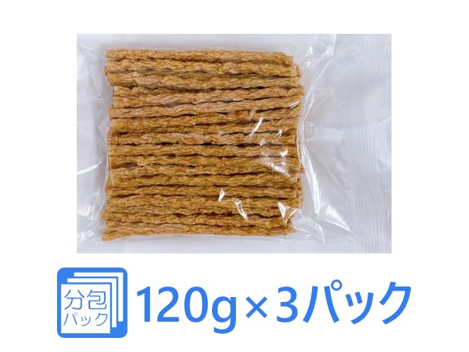 バンビーニスマートドッグ グリーンラベル 無添加ササミコラーゲンストロン スマートドッグ グリーンラベル 無添加ササミスティック ストロング