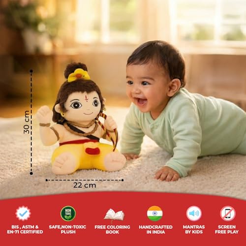 Image of Panda's Box Mantra Chanting Baby Rama Soft Toys for Kids | Musical Stuffed Plush Toy for Girl & Boy | Non-Toxic, Safe | Best Birthday Gift for Newborn & Toddlers | Free Colouring Book | 30 CM