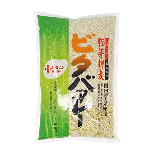 黒米とビタバァレー 子供の８割が新型栄養失調 手軽に安く試そう もいもいblog