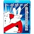 ゴーストバスターズ2（Blu-ray）