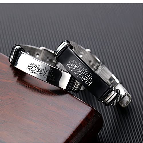 In the Name Of Allah Islamic Calligraphy Bracelet Stainless Steel Inspirational Islam God Arabic Allah Protection Mesh Cuff Bracelet Muslim Religious Jewelry for Men Women3
