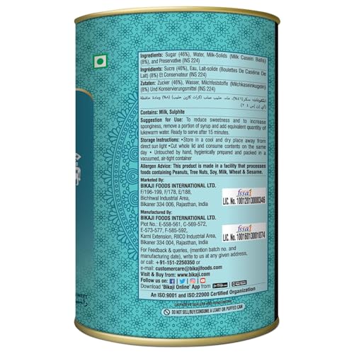 Image of Bikaji Rasgulla GOL-Matol 1.25 kg
