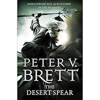 [ THE PAINTED MAN BY BRETT, PETER V.](AUTHOR)PAPERBACK