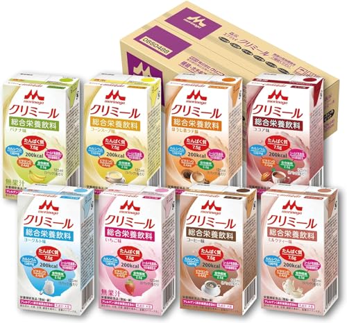 エンジョイクリミール いろいろセット」の人気商品一覧 | 安い商品を