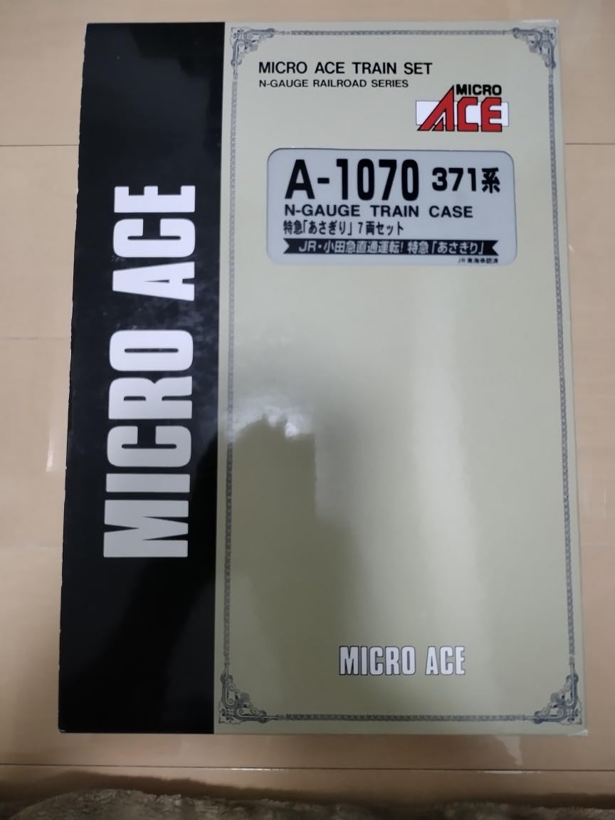 Amazon | マイクロ製371系特急あさぎり 7両セット[A-1070]マイクロ製