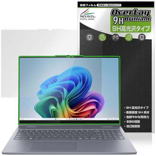 �~���r�b�N�X Lenovo IdeaPad 5i / 5 2-in-1 Gen 10 16�^ �Ή� �ی� �t�B���� ���d�x 9H ���� PET�� �����K���X�����̍d�x ���{��