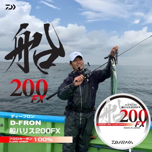 Daiwa Fluororine Defron Ship Harris 200FX No. 10, 218.7 yd (200 m), Natural miniatura 2