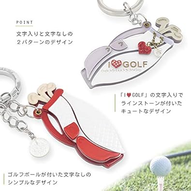 Amazon バッグチャーム ゴルフバッグ イラスト 女の子 キーホルダー チャーム バックチャーム 鍵 カギ ストラップ ホビー ハンドメイド アクセサリー パーツ スマホケース ラインストーン ピンク 文字入り プラタ シューズ バッグ Amazon バッグチャーム ゴルフバッグ イラスト 女の子 キーホルダー チャーム バックチャーム 鍵 カギ ストラップ ホビー ハンドメイド アクセサリー パーツ スマホケース ラインストーン ピンク 文字入り プラタ シューズ バッグ