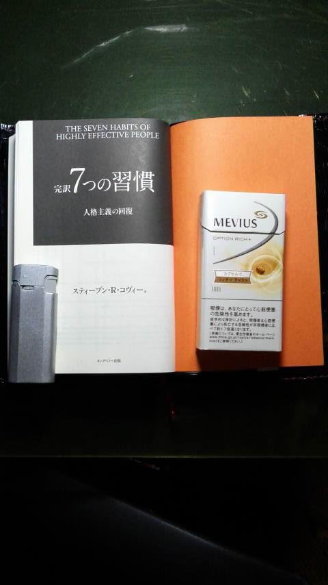 お客様イメージ
