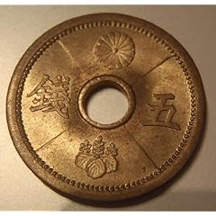 Amazon.co.jp: コレクター向けコイン・紙幣 - コレクター