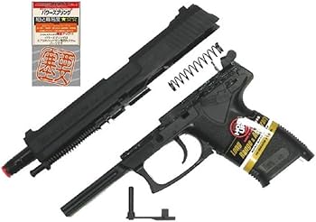 Amazon.co.jp: 東京マルイ H&K SOCOM MK23 HG 18歳以上エアーHOP