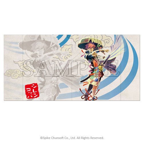 Amazon.co.jp: 風来のシレン シレン ノート : 文房具・オフィス用品