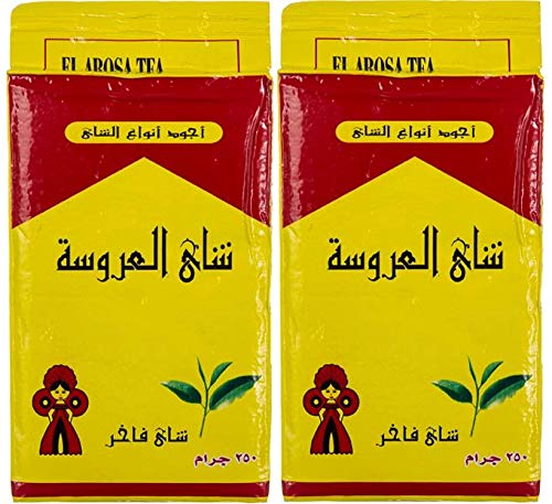 EL AROSA TEA (DUST) - Egypt - 250 g - Pack of 2