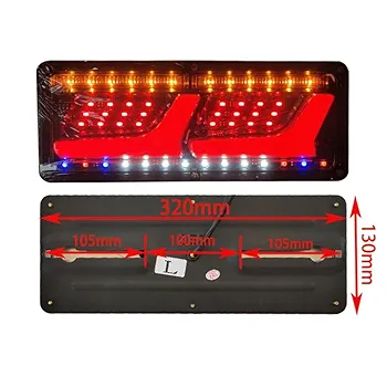 Amazon | トラック トレーラー テール ランプ LED ライト 流れる