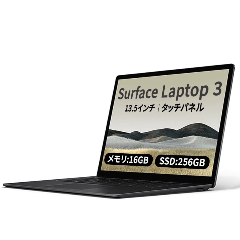 Microsoft ノートPC シルバー 日本語配列 日曜限定値引 新品 ノートパソコン 日本語配列KB Windows11 1年