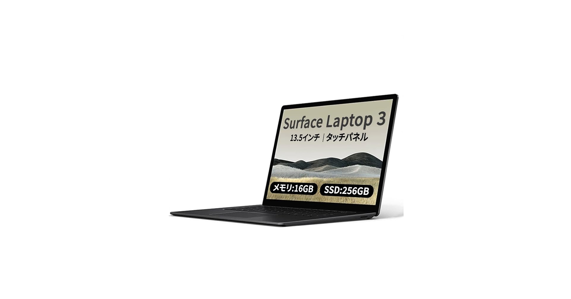 Microsoft Surface3 ノートPC 日本語配列キーボード付き Microsoft Surface3 ノートPC 日本語配列キーボード付き