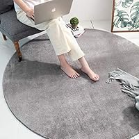 【仙台引取可能・美品】Dinos 円形カーペット 160cm 仙台引取可能・美品】Dinos 円形カーペット 160cm - メルカリ