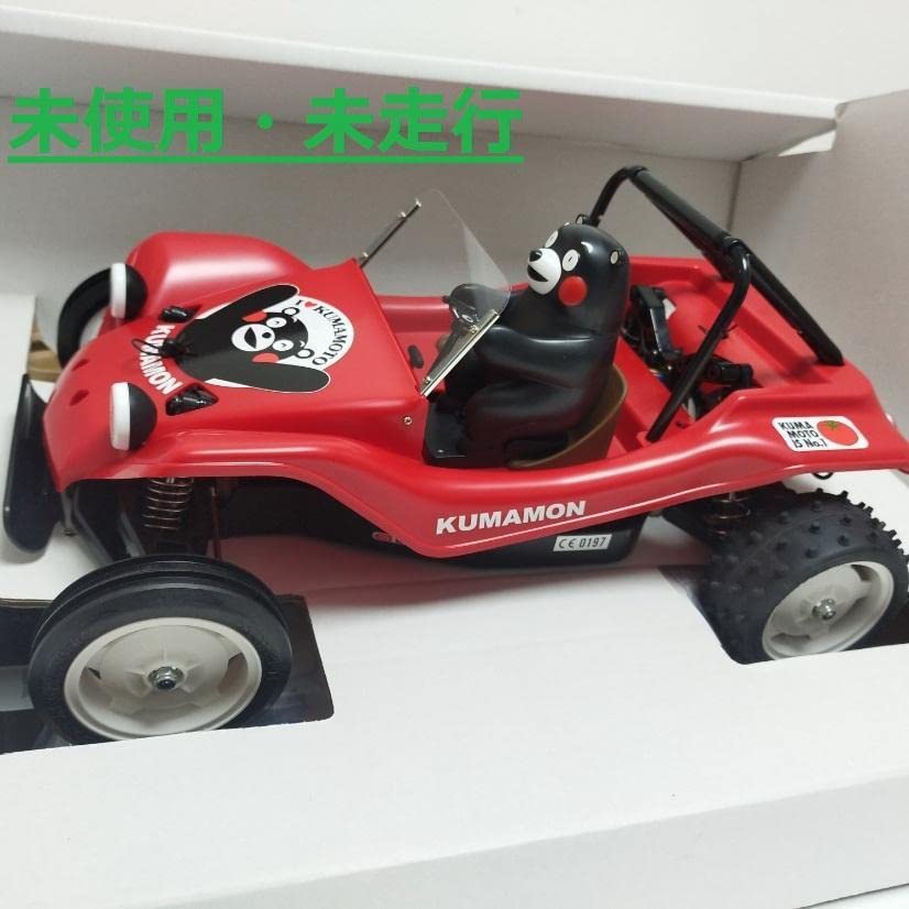 Amazon | タミヤ TAMIYA XB PRO RCバギー くまモンバージョン