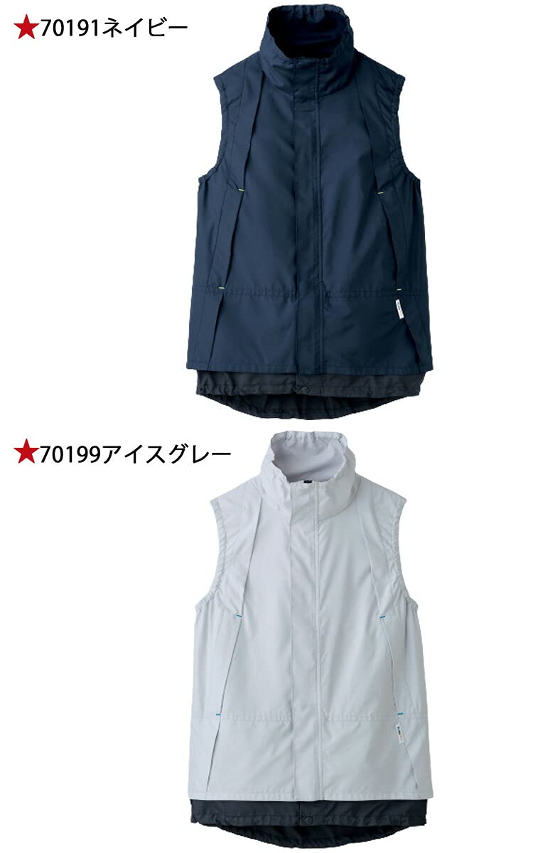 TioTio ファン付き空調服 ネイビー (バッテリーフルセット) Amazon.co.jp: セロリー TioTioプレミアム SKITTO WSP 空調