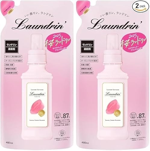 �y���Ԍ���i�z�����h����2025 �T�N���`�F���[�u���b�T�� �����h������ �_��� �l�ߑւ� 480ml×2��