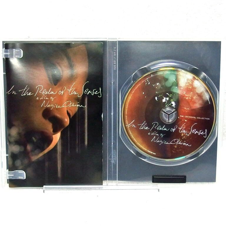 CRITERION COLLECTION / IN THE REALM OF THE SENSES (輸入盤ブルーレイ) 愛のコリーダ 大島渚監督 Amazon.co.jp: 愛のコリーダ (In the Realm of the Senses) 大島