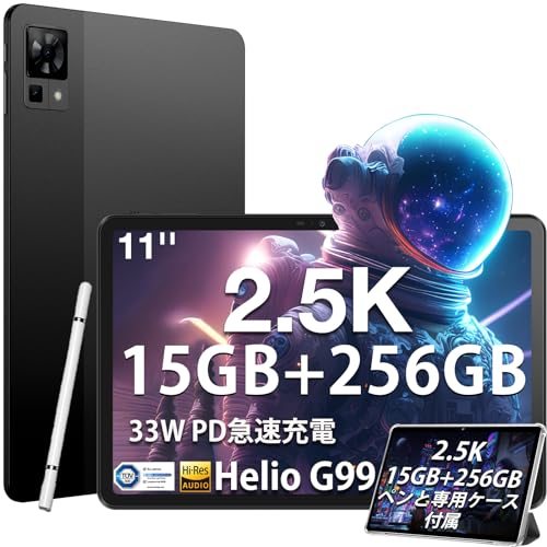 DOOGEE T10W タブレット 128GB メモリ9GB 新品✨即日発送 Amazon.co.jp: 【Android 14 タブレット 10インチ新登場】DOOGEE T10W