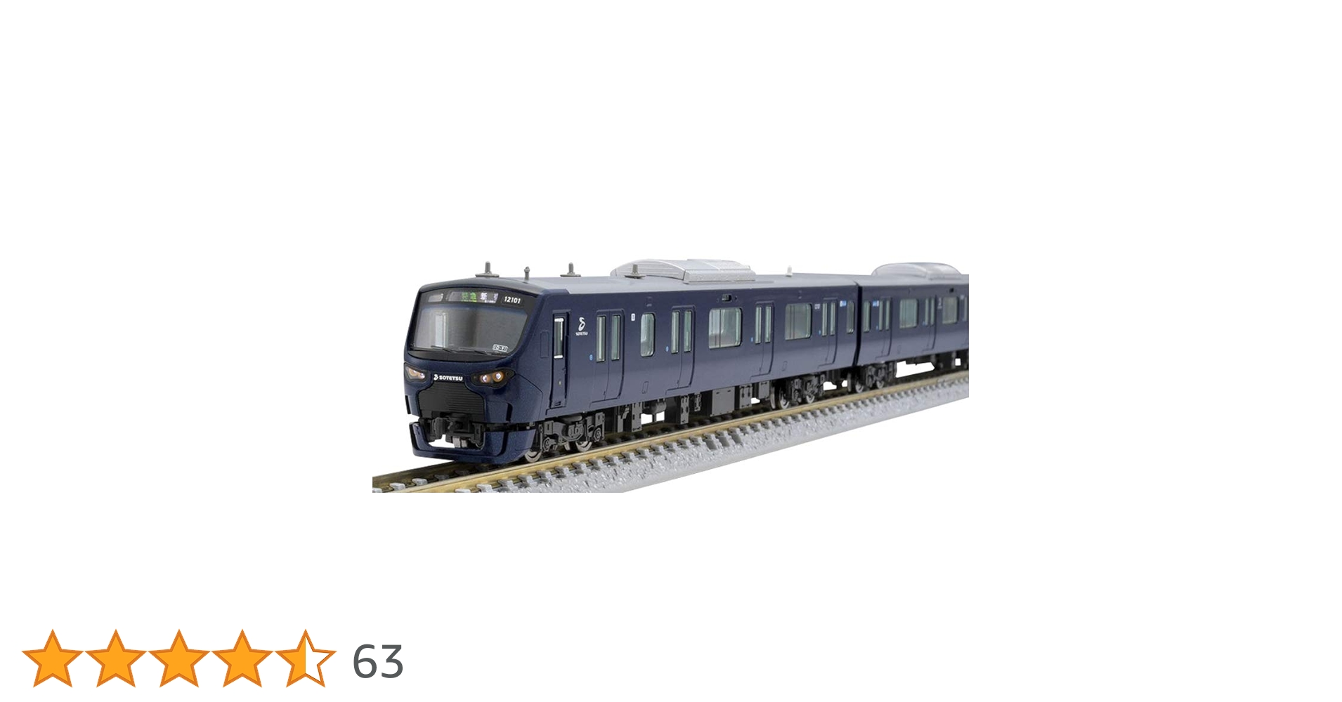 Amazon | トミーテック(TOMYTEC)TOMIX Nゲージ 相模鉄道 12000系基本