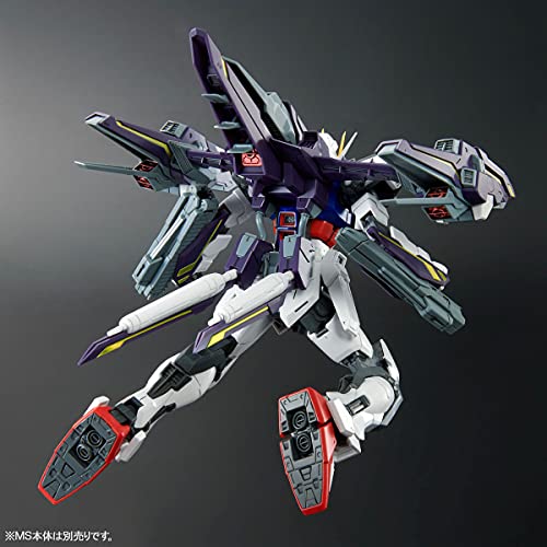 Bandai Store Gundam Lightning Striker Pack MG miniatura 6
