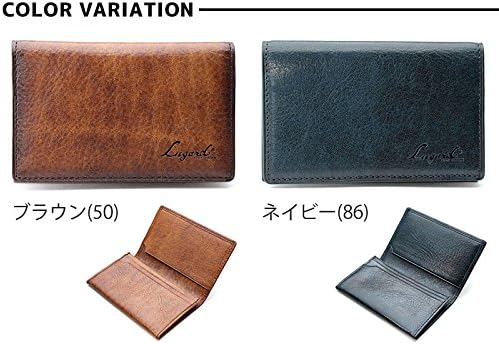 青木鞄 ラガード G3 [Lugard] 名刺入れ 5203 ネイビー 楽天市場】青木鞄 名刺入れ [5203] カードケース Lugard メンズ 牛革