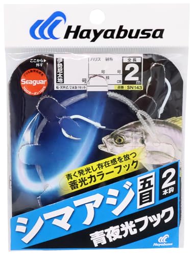 �n���u�T(Hayabusa) �C�퐁������ �V�}�A�W�ܖ� ����t�b�N2.0�� 2�{�b1�Z�b�g 12��/6-6 SN143
