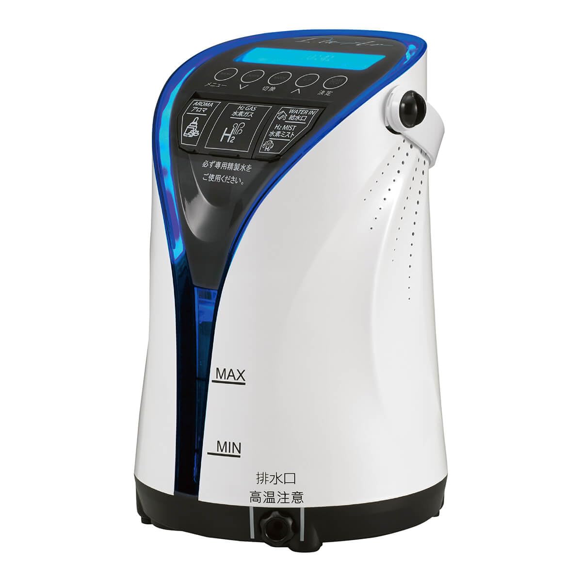 Amazon | 【正規代理店】リタエアー 水素吸入器 LitaAir 公式 保証1年+ Amazon | 【正規代理店】リタエアー 水素吸入器 LitaAir 公式 保証1年+