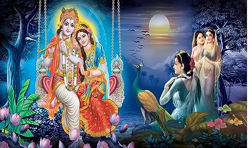Image of Radha Krishnaji on Jhula Design Backdrop Curtain for Decoration Backdrop Cloth for Pooja Traditional /Background Curtain Fabric-Polyster Size-5Feet Height and 8Feet Width(5 * 8)