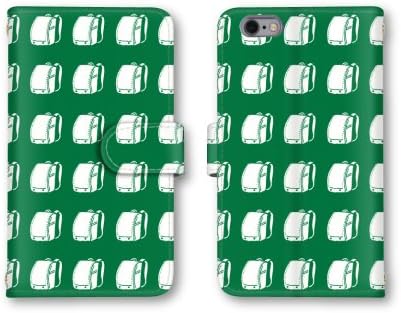 Amazon Co Jp ノーブランド品 Xperia Z5 So 01h スマホケース 手帳型 ランドセル グリーン 緑色 かわいい おしゃれ 携帯カバー So 01h ケース エクスぺリア 家電 カメラ Amazon Co Jp ノーブランド品 Xperia Z5 So 01h スマホケース 手帳型 ランドセル グリーン 緑色 かわいい おしゃれ 携帯カバー So 01h ケース エクスぺリア 家電 カメラ